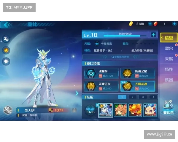 权势之巅:驭官手游 权势之巅:驭官手游