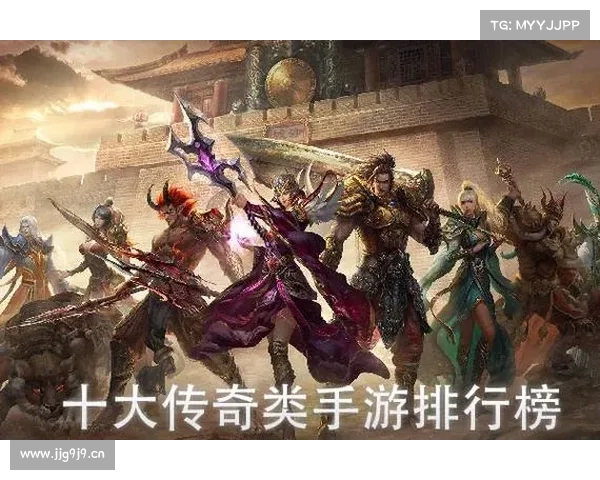 有哪些手游好玩 有哪些手游好玩