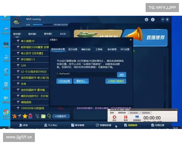 红警战网:玩家等级升级攻略大揭秘 红警战网:玩家等级升级攻略大揭秘