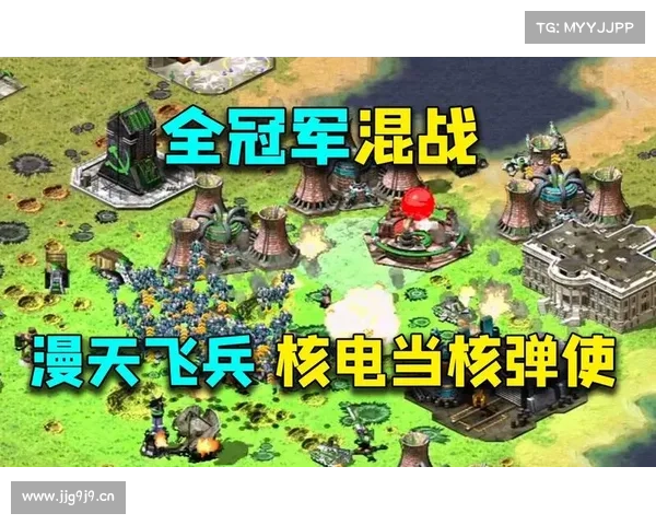 红警:智慧战略,电脑停战奇招 红警:智慧战略,电脑停战奇招