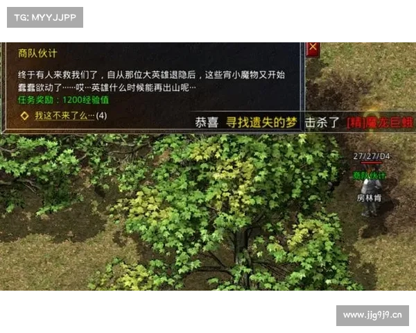 贪玩传奇攻略玩法 贪玩传奇攻略玩法
