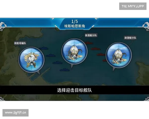 铁底湾e7攻略 铁底湾e7攻略