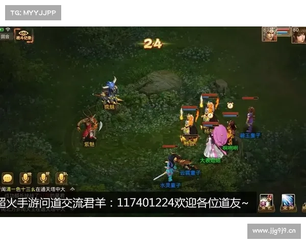 问道手游退款,捍卫玩家权益 问道手游退款,捍卫玩家权益