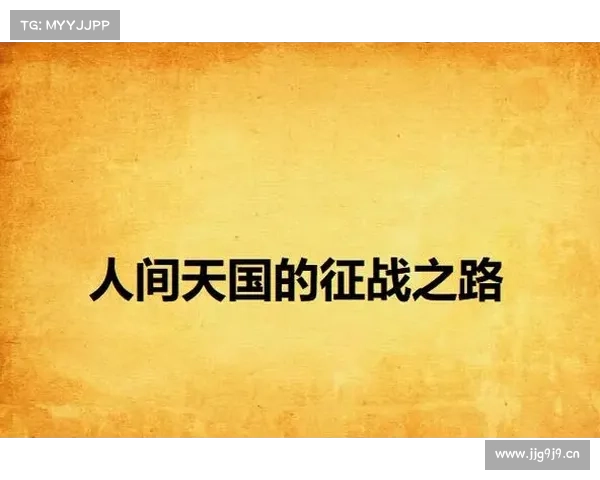 青云星魂全解析:化身天选之子,征战三界 青云星魂全解析:化身天选之子,征战三界
