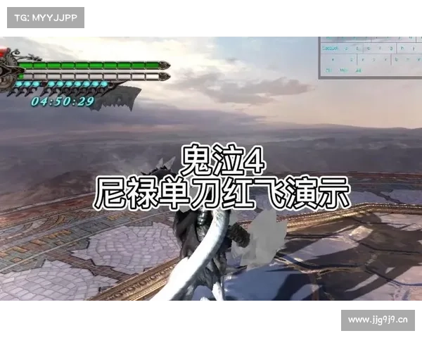 鬼泣4:尼禄装备攻略大揭秘 鬼泣4:尼禄装备攻略大揭秘