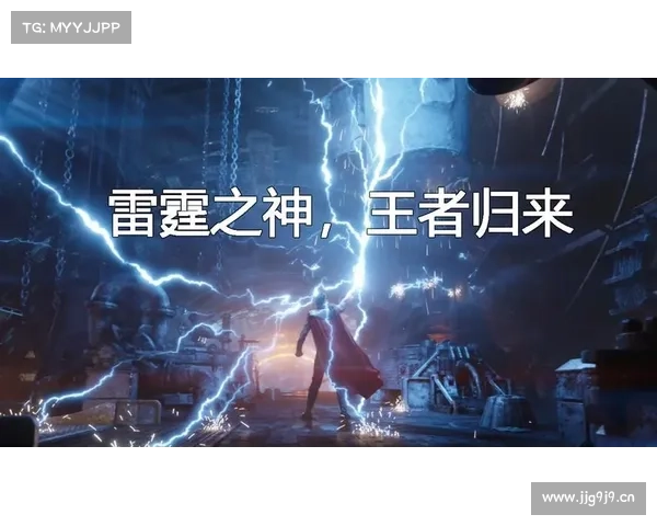 魅影幽皇猎杀战,雷神号王者归来 魅影幽皇猎杀战,雷神号王者归来